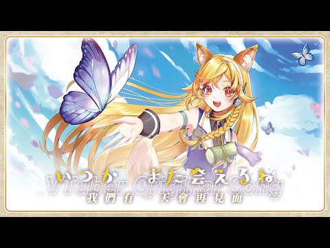 妮酷 主打影片