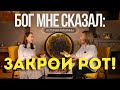 Женщина это ураган, которая может разрушать или созидать… #мощноесвидетельство