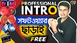 How to Make Professional Free YouTube Channel Intro Video Without any Software App | TECHNO PRABIR