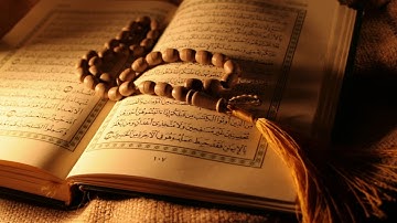 تلاوة رائعة للغاية من  الكهف  للشيخ المقرئ عبدالناصر خديش