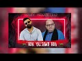 اهدا يالعود هدا الاغنية الترند REMIX CHAABI RAI HDA YAL3AWD HDA اهدا يالعود هدا الاغنية الترند REMIX CHAABI RAI HDA YAL3AWD HDA