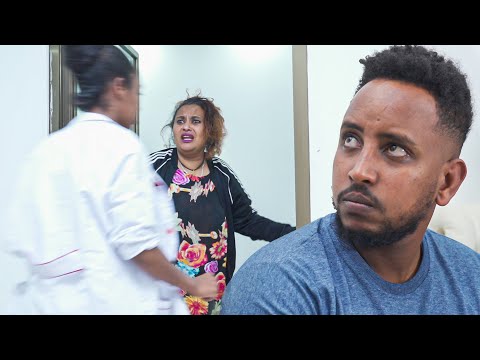 ጽናት ክፍል 88 New Ethiopian Drama Tsinat