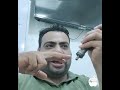 عوامل التشتيت الحراري ودرجات الحراره واتجاه الهوت اير