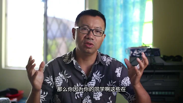 斐济职业高中以及技校毕业后是否能去澳洲，新西兰 - 天天要闻