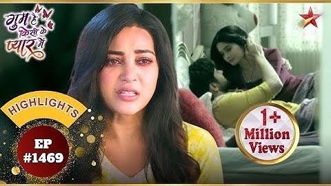 Ashika का राजSurf expose! | Ep.1469 | Highlights | Ghum Hai Kisikey🔚❤️ Pyaar Meiin | Mon-Sun | 8