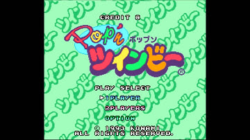 [SNES] Pop 