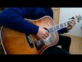 二人で生きている / オフコース ギター弾き語り cover