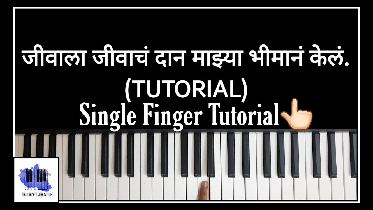 Marathi   Bhim Geet  Jivala Jivacha daan  Keyboard Tutorial 