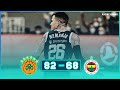 Panathinaikos OPAP Athens - Fenerbahce Beko Istanbul |82-68| ● Full Highlights ● Round 5