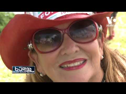 ბრძოლა თეთრი სახლისთვის: ამერიკელები პრეზიდენტს 3 ნოემბერს აირჩევენ