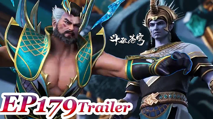 【BTTH】EP179 Trailer：Dangerious of Dragon island！Easy shut down with Qian Xuan！