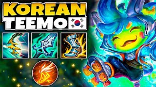 Challenger Korean Teemo players are creating the ON-HIT meta