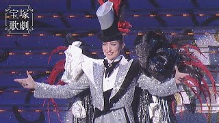 公式 サンプルムービー Stage Pick Up プレミアム 121 月組 Takarazuka 花詩集100 新人公演 より Youtube