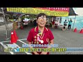 20260523 07 魏嘉賢攜手各界送暖 愛心物資發放關懷花蓮弱勢戶