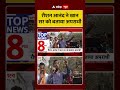 Roshan Anand Vs Khan Sir : रौशन आनंद ने खान सर को बताया अपराधी| #ytshorts #viral #khansir #roshansir
