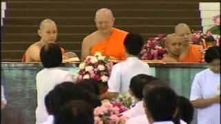 มุทิตาพระภาวนาวิริยคุณ