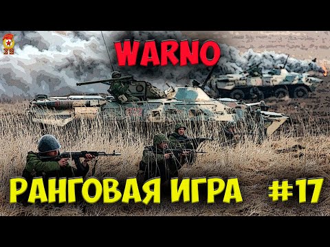 Видео: Абрамсы горят в лесах под Берлином |⭐WARNO