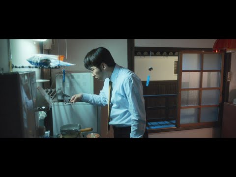映画「すくってごらん」本編映像　尾上松也が”煮干しすくい”　ポイを持つ姿を百田夏菜子に見られる