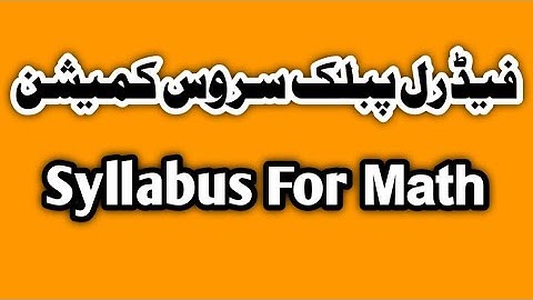 Fpsc syllabus for math lecturer
