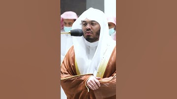 اليوم نختم على أفواههم وتكلمنا أيديهم ~ تكملة المقطع السابق -الشيخ ياسر الدوسري التلاوة كاملة بالوصف
