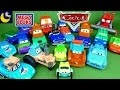 LOTS of Disney Cars Mix and Match Mega Bloks Toys Dinoco King Lightning Mcqueen Mater Toys and MORE!