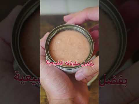  أبلاوز طعام طبيعي 100 للقطط الصغيرة نكهة التونة لدعم النمو الصحي 