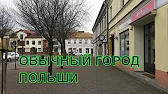 Life in Poland