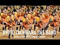 京都橘高校吹奏楽部「心の絆コンサート2025 マーチングステージ」4K 60P