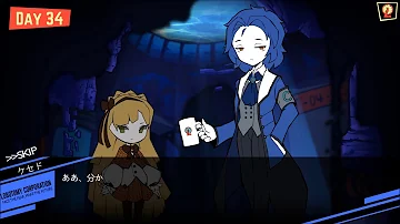 تحميل ドラマツルギーケセド تحميل ドラマツルギーケセド