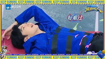 Chenzheyuan bị trúng một quả bóng nước |Keep Running Mùa 11 20230428