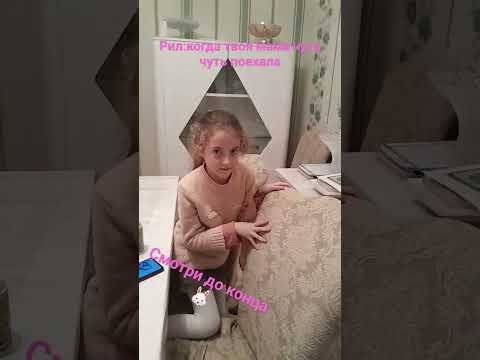 когда у тебя не хорошо с математикой смотри до конца 🐰#хочуврекомендации