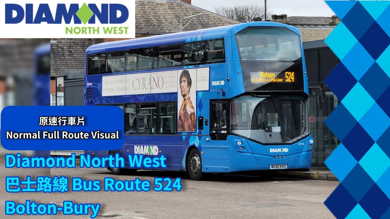 diamond-north-west-bus-route-524-bolton-bury-normal-full