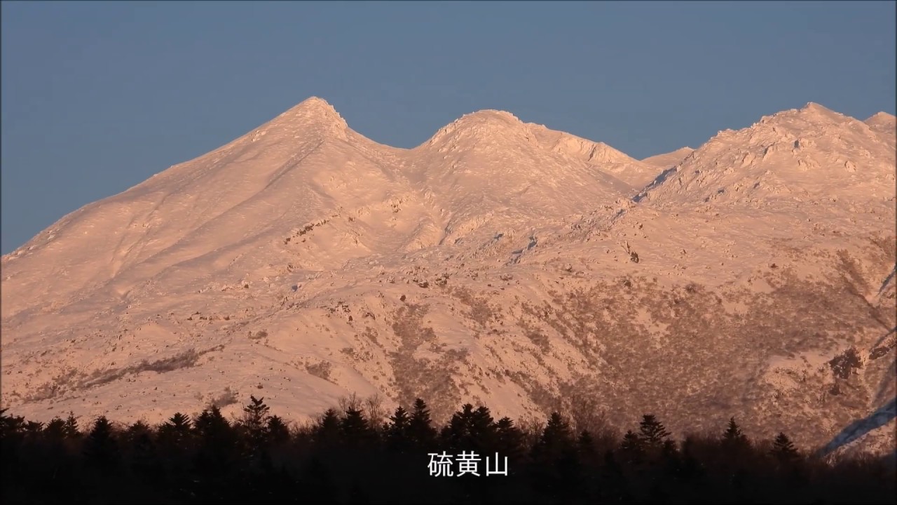 きっと何処かで 知床自然センター