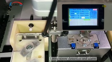 SY S12T loose screw detection and alarm