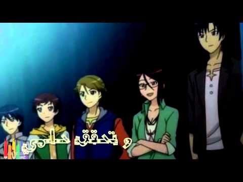 تحقق حلمي امينه كرم