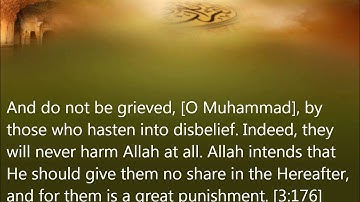 Surat 'Āli `Imrān (Family of Imran) - سورة آل عمران [from verse 153 to 200] sudais