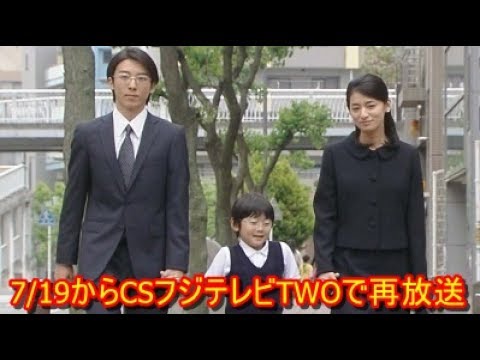 高橋一生 子ども欲しい とか思っちゃったりして 尾野真千子と共演ドラマ 名前をなくした女神 インタビュー Yt動画倶楽部 Youtube