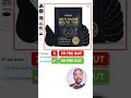 🔥 Using AI to Create Listing Images? Watch This First | Amazon Listing Image Optimization Tips -231
