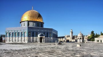 (سبحان الذي أسرى بعبده ليلا من المسجد الحرام إلى المسجد الأقصى ) تلاوة جميلة للشيخ ياسر الدوسري