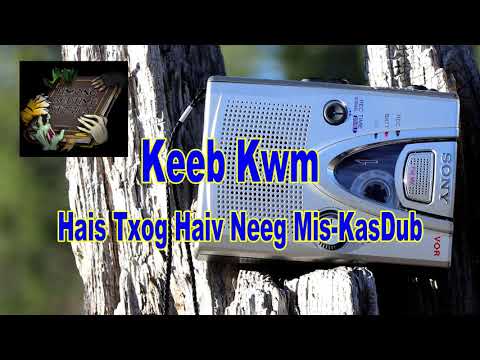 Video: Tsis muaj qw lossis rau txim: cov ntsiab lus kub ntawm Inuit kev kawm