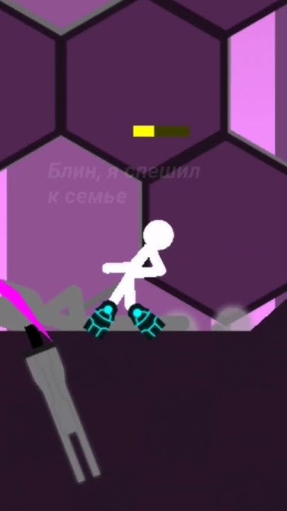 Семья это главное. вин дизель # #supremedueliststickman - YouTube