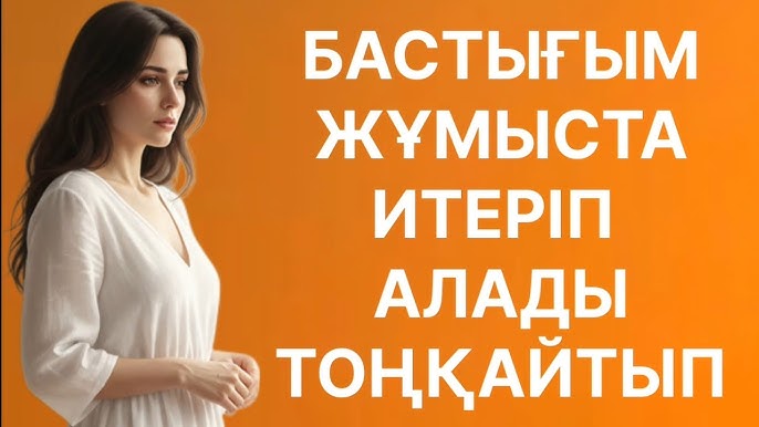 Үстемдік жалап порно көру Жетілген әйелдер порно видео