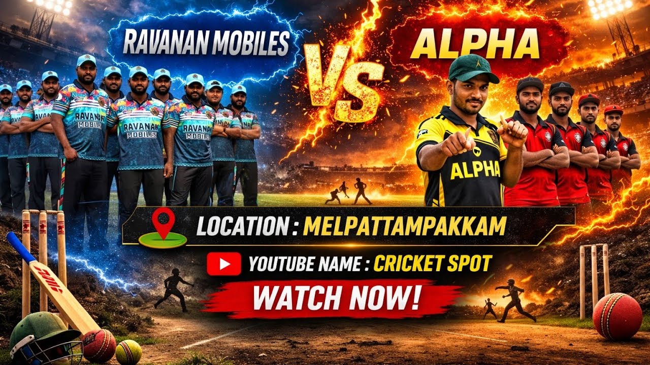 RAVANAN MOBILES VS ALPHA #cricket #bating #bowling #entertainment #cricket