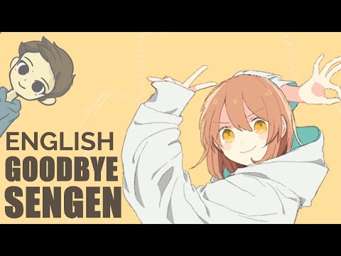Goodbye Sengen (English Cover)【 Will Stetson 】「 歌ってみた グッバイ宣言 」