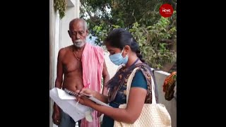 Andhra’s village volunteer system helps disburse pension amid lockdown