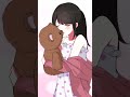 【アニメ】はじめてキスした日の夜 #shorts #if