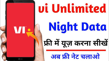 vi night data pack 12am to 6am | vi unlimited data from 12am to 6am kaise use kare | vi data trick