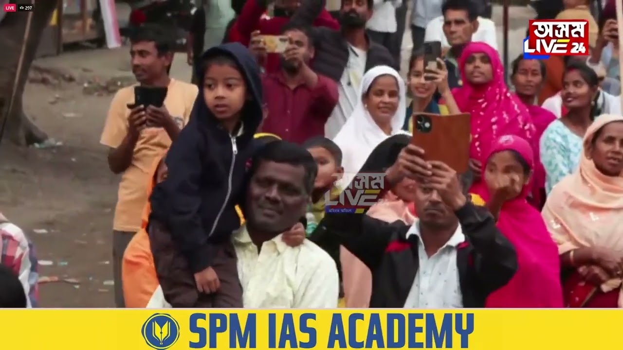 বিজেপিৰ জন আশীৰ্বাদ যাত্ৰাত মুখ্যমন্ত্ৰীক ধন্যবাদ সৰ্বস্তৰৰ জনতাৰ, ৰাজপথলৈ ওলাই আহিল অগণন জনতা।