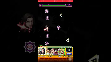 تحميل カイロレン モンスト تحميل カイロレン モンスト