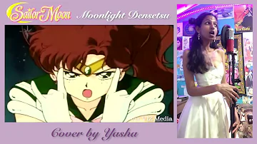 Moonlight Densetsu (English) Cover | Yasha